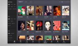 hd短视频,探索hd短视频的视觉盛宴